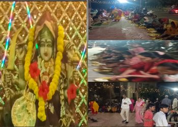 शरद पूर्णिमा पर महादेव और अम्बे माता मंदिर पर भंडारे का आयोजन, हजारों श्रद्धालुओं ने उठाया प्रसादी का आनंद-केंद्रीय मंत्री सावित्री ठाकुर ने जिला भाजपा कार्यालय पर सुनी ‘मन की बात’-मध्यप्रदेश सरकार का बड़ा एक्शन लगभग 392 अधिकारियों के विरुद्ध कार्रवाई
