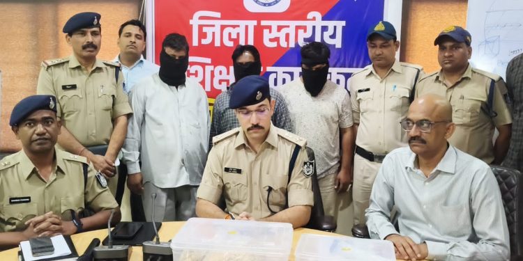 पुलिस की बड़ी सफलता: नकली सोना-चांदी बेचकर ठगी करने वाले अंतरराज्यीय गिरोह का पर्दाफाश