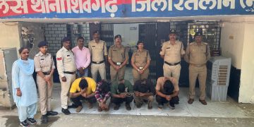 थाना शिवगढ क्षेत्र में हुई लुट का पुलिस ने किया पर्दाफाश-अवैध मादक पदार्थ तस्करी में तीन वर्षो से फरार ईनामी आरोपी को पुलिस व्दारा गिरफ्तार किया-12 घण्टे के भीतर नकबजनी की घटना का खुलासा कर मय माल मश्रुका बरमाद करने मे मिली सफलता-अवैध शराब के विरुद्ध आबकारी विभाग की कार्रवाई-खाद्य सुरक्षा विभाग की कार्यवाई-प्रभारी कलेक्टर सुश्री वैशाली जैन के निर्देशन में खाद्य विभाग ने की नमूना कार्रवाई-खाद्य प्रतिष्ठानों से नमकीन, घी, मावा, किशमिश एवं रसगुल्ला के नमूने जांच हेतु लिए गए-50 लीटर हाथ भट्टी, 20 पाव देशी मदिरा प्लेन तथा 2 हजार किलोग्राम महुआ लहान जप्त कर 05 प्रकरण पंजीबद्ध किए