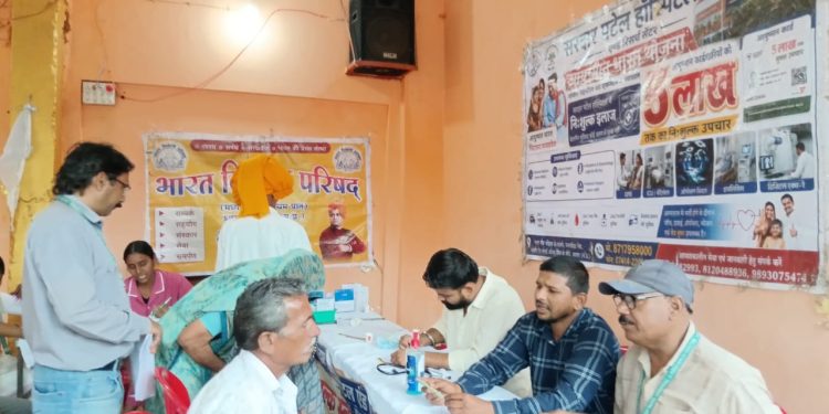 सेवा संकल्प अभियान के तहत ग्राम पीर हिंगोरिया में निःशुल्क चिकित्सा शिविर आयोजित-60 किलो 750 ग्राम डोडाचूरा जब्ती के मामले में पूछताछ के आधार पर कार्रवाई-श्रीमती तेजकुंवर बाई काश्यप को उपमुख्यमंत्री राजेन्द्र शुक्ल सहित गणमान्यजन ने किए श्रद्धा सुमन अर्पित-56 पाव देसी मदिरा प्लेन 15 लीटर हाथ भट्टी, 200 किलोग्राम लहान जब्त कर 5 प्रकरण पंजीबद्ध किए-जिले में कानून एवं शांति व्यवस्था बनाए रखने और अपराधों पर अंकुश लगाने के लिए कलेक्टर श्री कटेसरिया ने की कार्यवाई-बिना पंजीयन संचालित मावा भट्टी एवं स्व सहायता समूह के विरुद्ध प्रकरण दर्ज